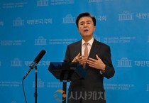 김태흠 충남지사 “정치적 통합 논의 중단” 촉구