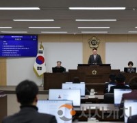 충청광역연합의회, 2026년 첫 임시회