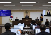 충청광역연합의회, 2026년 첫 임시회