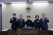 [크기변환]260209 충청광역연합의회, 예산결산특별위원회 구성 (1).JPG