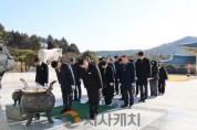 [크기변환]260209 충청광역연합의회 국립대전현충원 참배 (2).JPG