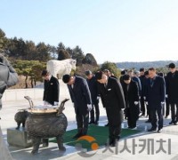 충청광역연합의회, 국립대전현충원 참배…2026년 첫 의정활동 시작