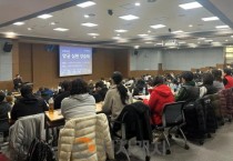 충청 U대회, 경기 운영‘베테랑’인력 키운다