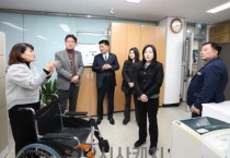 아산시의회 문화복지환경위, “장애인복지과”현장 방문
