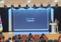 천안교육지원청, 2026학년도 중학교 입학 재배정 공개설명회 및 추첨 실시