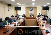 세종시의회 공공시설물 인수특위, 제7차 회의 마쳐