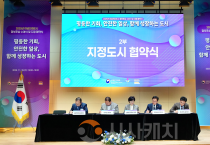 천안시, ‘여성친화·아이행복’ 두 마리 토끼 잡는다… 시민 체감 정책 확장