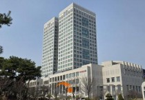 대전시, 공인중개사․임대인 사칭 부동산 사기 주의보