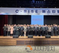 충남도, 대학별 혁신 성과 나눈다