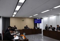 충청광역연합의회 제8회 임시회  제1차 초광역 행정산업위원회 회의