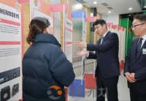 [크기변환]CES 2026 대전통합관 성과공유회 개최(수시)3.jpg