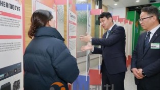 [크기변환]CES 2026 대전통합관 성과공유회 개최(수시)3.jpg