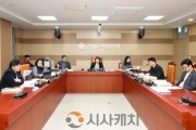 [크기변환]사진_건설도시위원회가 제264회 임시회 중 주요업무 계획보고를 하고 있다(2).JPG