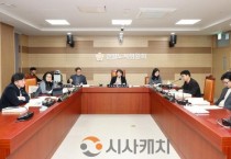 [크기변환]사진_건설도시위원회가 제264회 임시회 중 주요업무 계획보고를 하고 있다(2).JPG