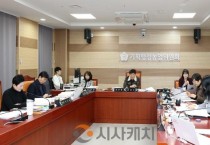 [크기변환]사진_기획행정농업위원회가 제264회 임시회 중 주요업무 계획보고를 하고 있다(1).JPG