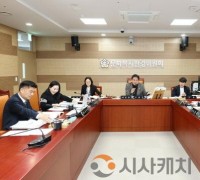 아산시의회 기획행정농업위, 정책 점검 통해 책임행정 실현
