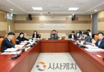 [크기변환]사진_문화복지환경위원회가 제264회 임시회 중 주요업무 계획보고를 하고 있다(2).JPG