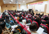 f_[사진자료] 2026년 재능나눔 평생교육봉사단 및 동아리 연수 운영.png