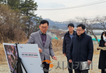 f_정책기획과(차명국 기획조정실장 주요사업 현장 점검-남부권 시내버스 공영차고지 조성) (1).png