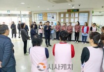 [크기변환]1. 아산시, 설 명절 맞아 노인주거복지시설 온양정애원 방문(3).jpg