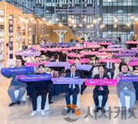 세종시 청소년, 민주주의 속 의정활동 펼친다