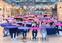 [크기변환]청년정책네트워크 발대식2(청년정책담당관).jpg