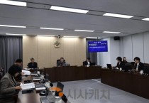 [크기변환]260211 초광역건설환경위원회1.jpg