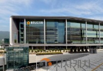 [크기변환][크기변환]800 도의회.jpg