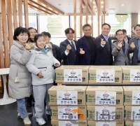 천안시의회, 설 맞이 사회복지시설 따뜻한 나눔