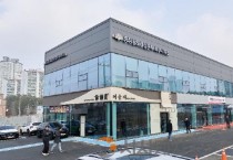 아산시, 충남 건설본부 북부사무소 업무 개시