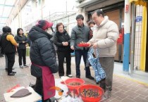 최민호 세종시장, 대평시장서 설 명절 준비…전통시장 활성화 힘 보태