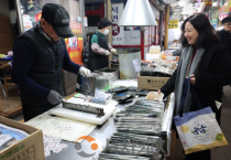 세종시교육청, 설 명절 맞이 전통시장 장보기 행사 개최