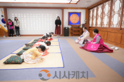 f_충녕어린이집_원아들과_함께하는_설날_세배_행사(운영지원과)1.png