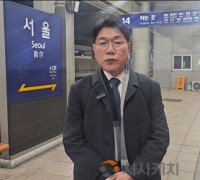 [인터뷰] 이재관 의원, 세종지방법원 기본 설계비 반영…“행정수도 완성 과정”