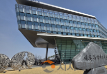 세종시, 해빙기 대비 비산먼지 발생사업장 특별점검