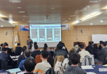 충남도-시군 위기 상황 대응 역량 강화