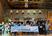 충남문화관광재단, 장애예술·예술인 일자리 국비 3억 2,600만 원 확보