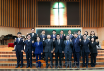 백석대ㆍ백석문화대, 2026학년도 신규 전임교원 선발