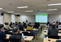 충남교육청, 학교폭력전담조사관 역량강화 배움자리