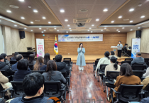충남교육청, 유보통합 실행 기반 마련 현장 소통