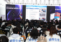 충남도, 마이크로바이옴산업 견인 핵심거점 가동