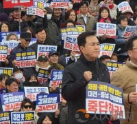 김태흠·이장우 첫 선언 후 이재명 대통령 지지·민주당 특별법안까지…정치적 전쟁터 된 대전충남행정통합