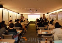 [크기변환]2026.02.25 법제교육 001.JPG