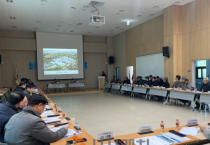 f_사진_‘충청남도교육청특수교육원’ 설립을 위한 사업설명회 실시.png