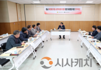 f_260225_충남 해양폐기물 순환자원화 활용 방안 마련을 위한 연구모임 (1).png