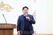 [크기변환]3.오세현 아산시장 ‘충남경제포럼’ 참석 (2).jpg