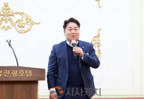 오세현 아산시장, 충남경제포럼서 “기업 섬김 행정” 강조
