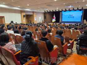 f_천안특수교육주요사업계획 전달연수.png