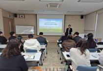 세종시, '선제적 쌀 적정 생산' 정책설명회 개최