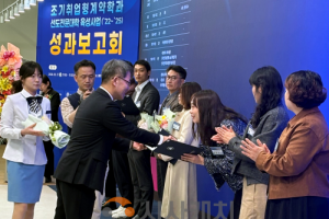 f_260227_보도자료(백석문화대학교, 전문대학 혁신 교육 모델 성과보고회 개최) 2.png